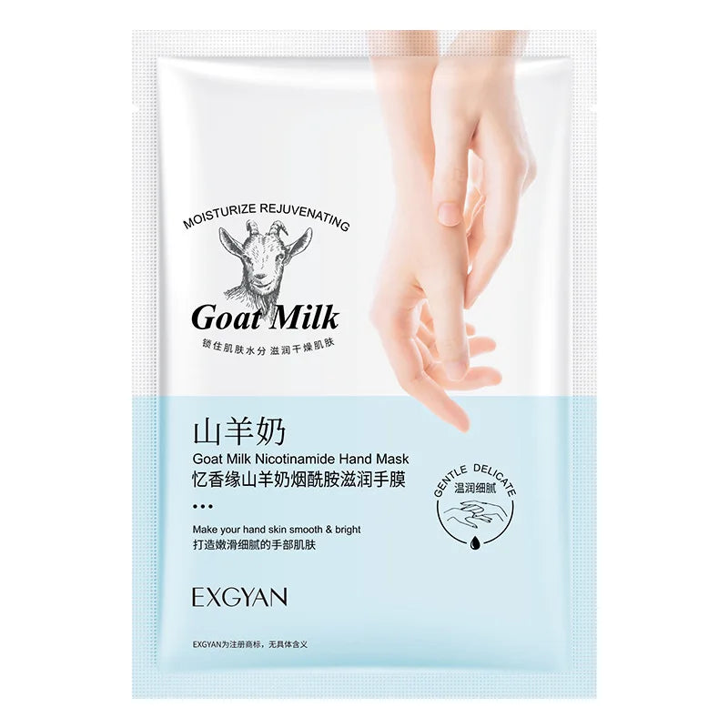 Goat Milk Hand Mask - Nourishing Whitening Treatment (5 Pairs)