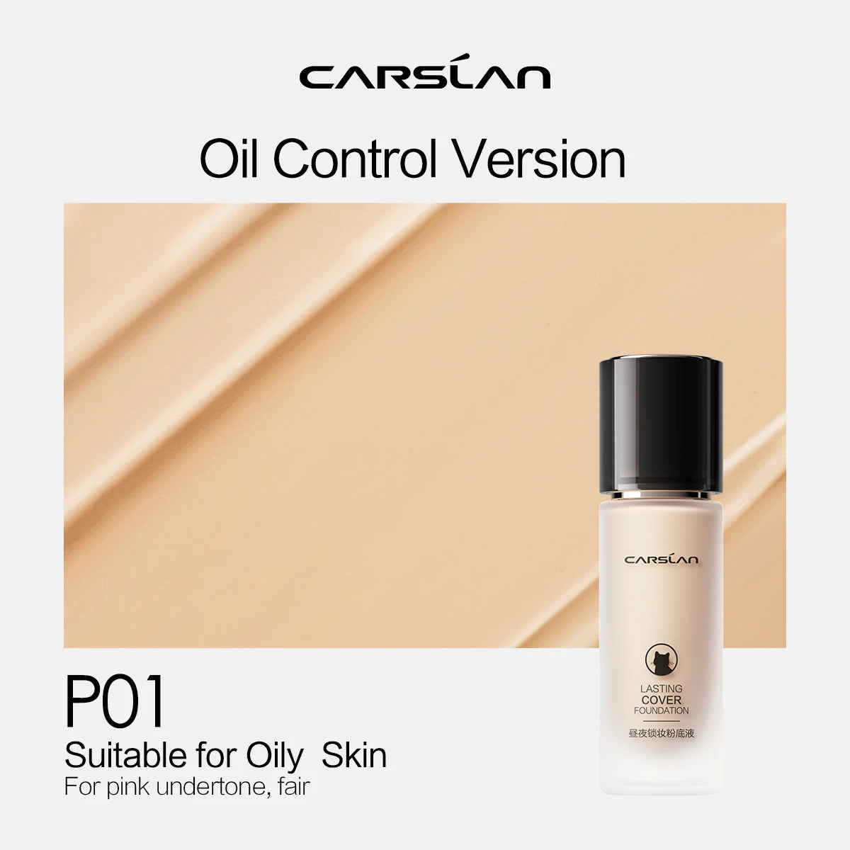 CARSLAN Long-Lasting Matte Liquid Foundation - Full Coverage Oil Control