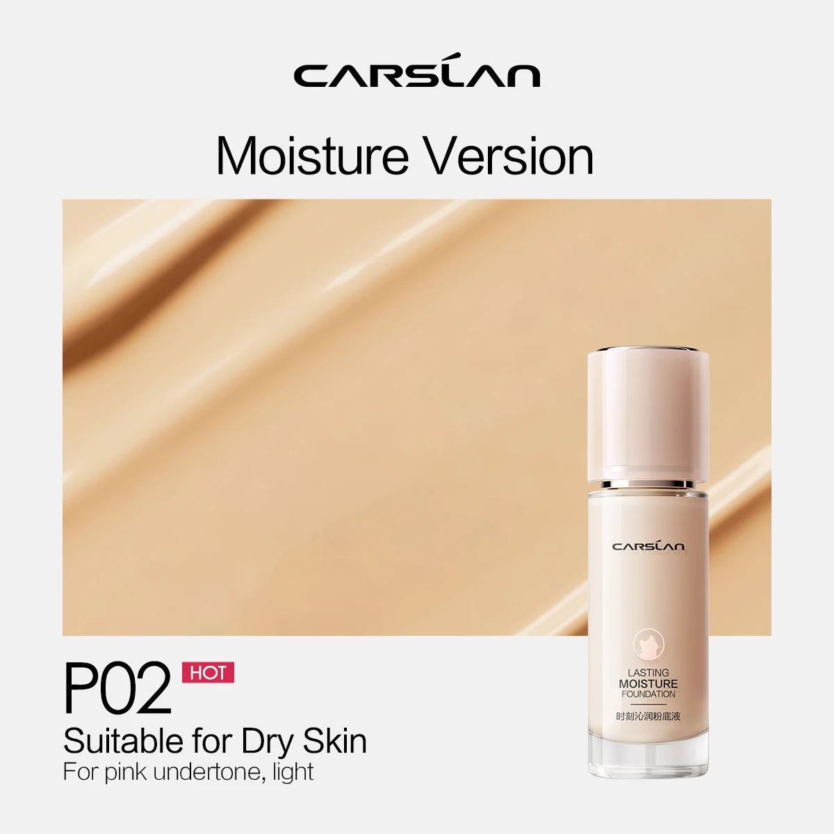 CARSLAN Long-Lasting Matte Liquid Foundation - Full Coverage Oil Control