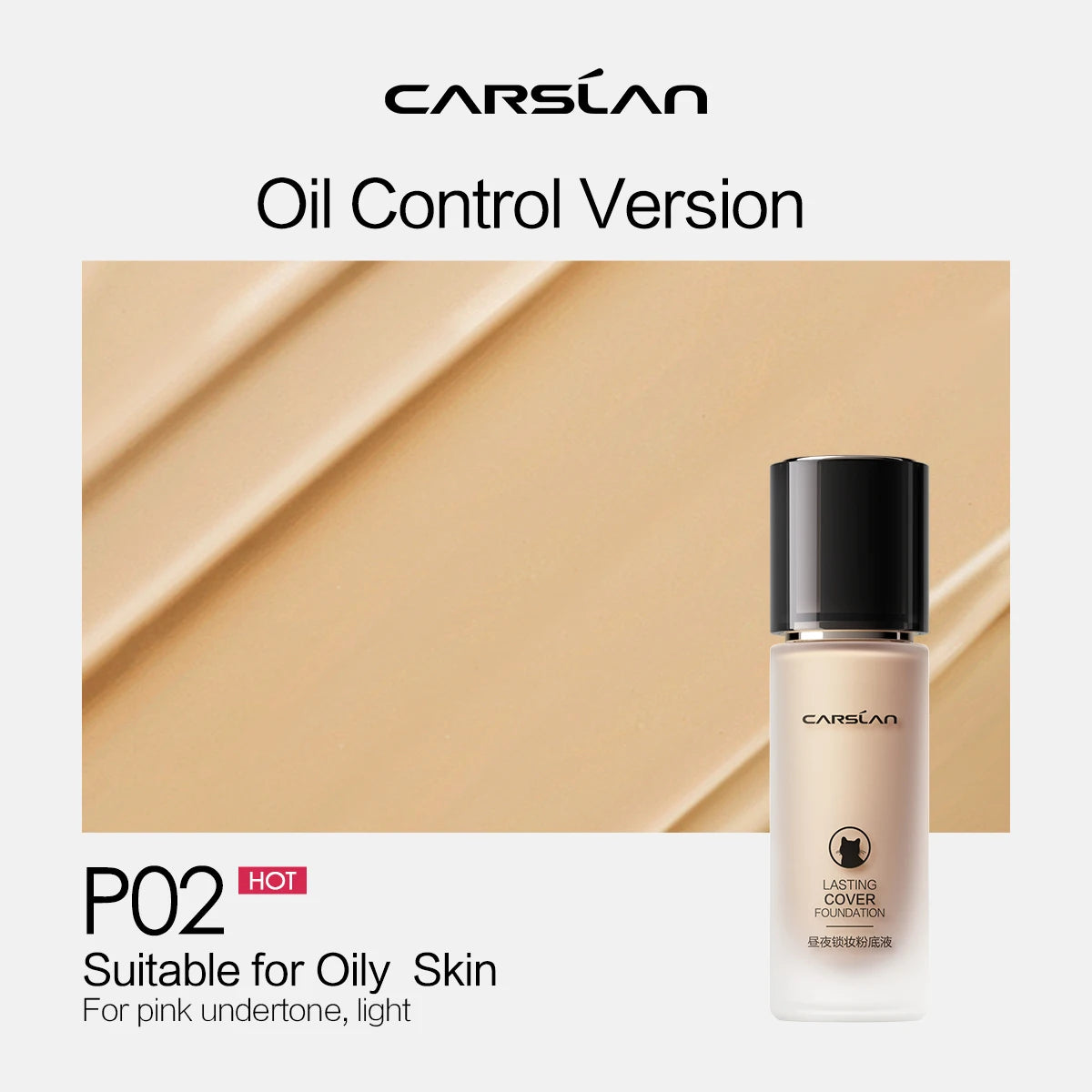 CARSLAN Long-Lasting Matte Liquid Foundation - Full Coverage Oil Control