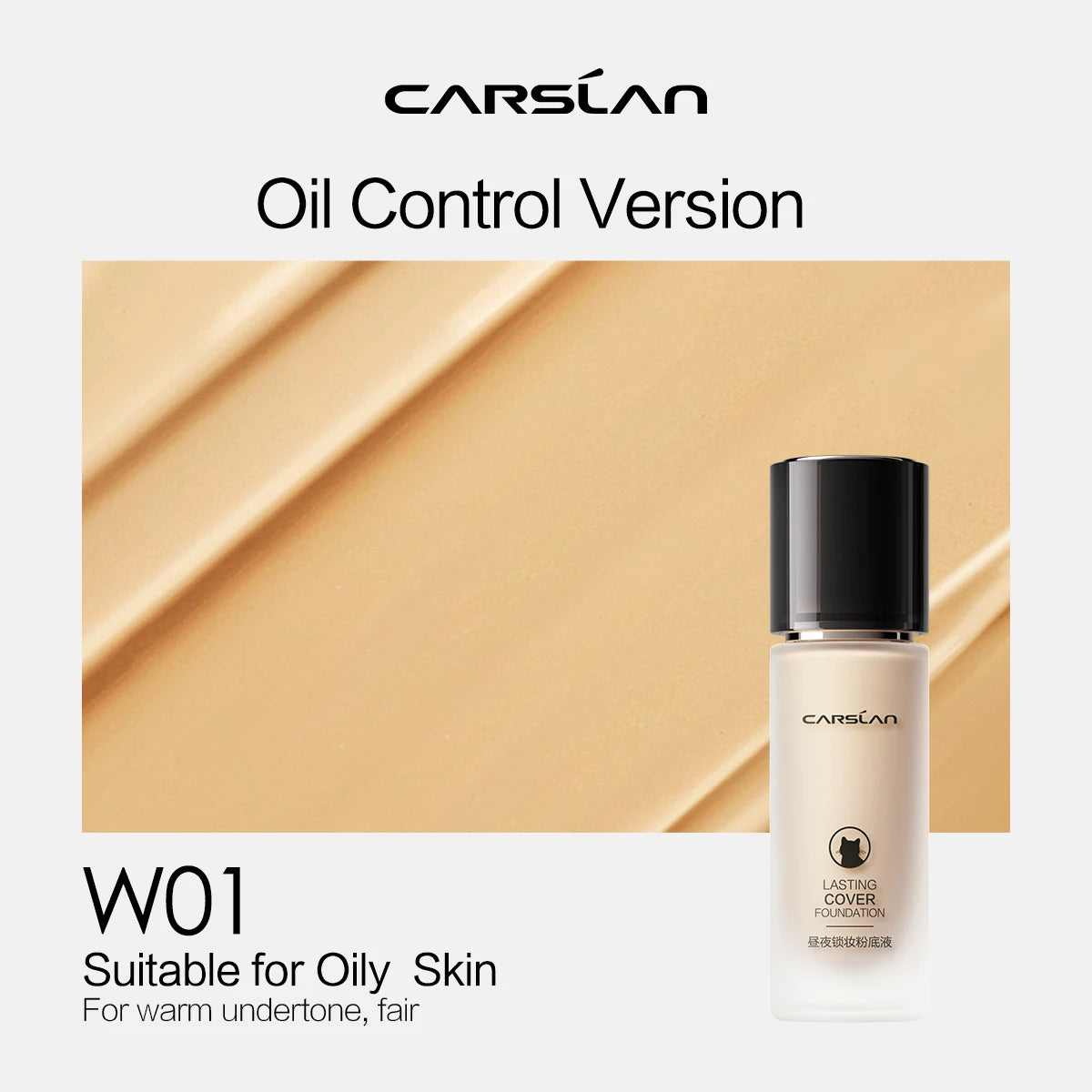 CARSLAN Long-Lasting Matte Liquid Foundation - Full Coverage Oil Control