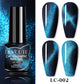 LILYCUTE 7ML 9D Cat Eye Magnetic Gel Polish - Iridescent Effect