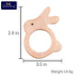 Wooden Animal Teether Set - Natural Beech Wood (10 Pieces)