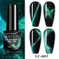 LILYCUTE 7ML 9D Cat Eye Magnetic Gel Polish - Iridescent Effect