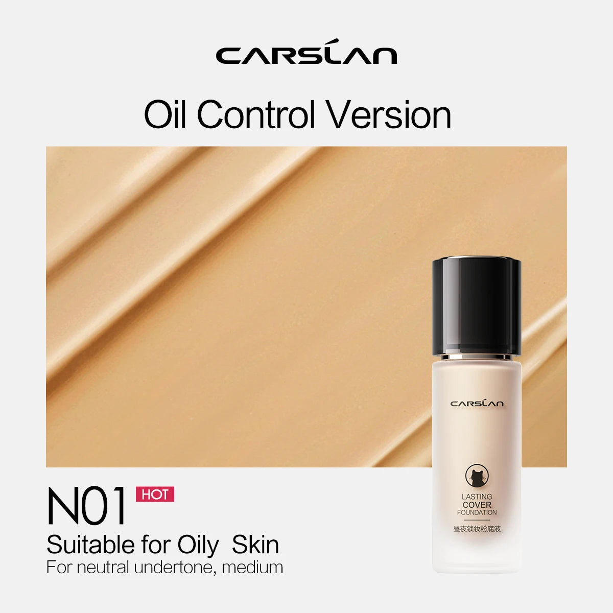 CARSLAN Long-Lasting Matte Liquid Foundation - Full Coverage Oil Control