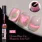 LILYCUTE 7ML 9D Cat Eye Magnetic Gel Polish - Iridescent Effect