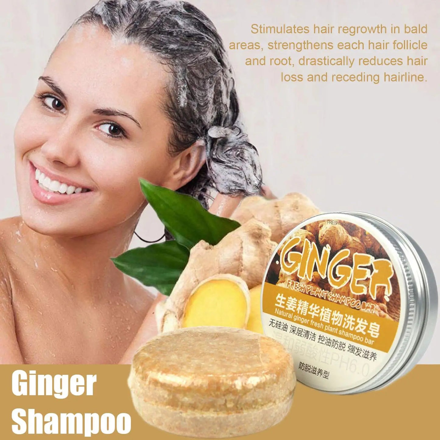 Ginger Polygonum Shampoo Bar - Cold Processed Natural Hair Care Soap 60g