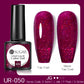 UR SUGAR 7.5ML Purple Gel Nail Polish - Matte UV LED Soak Off