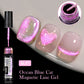 LILYCUTE 7ML 9D Cat Eye Magnetic Gel Polish - Iridescent Effect