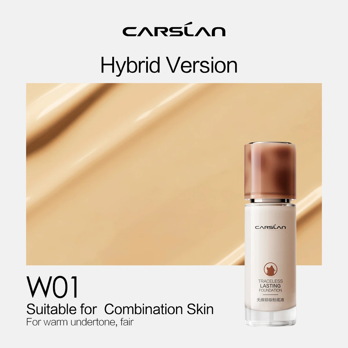 CARSLAN Long-Lasting Matte Liquid Foundation - Full Coverage Oil Control
