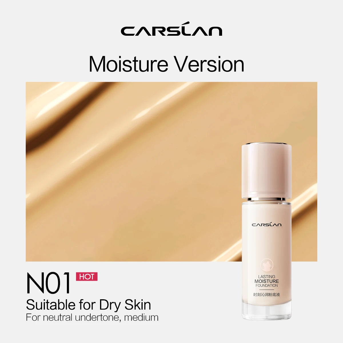 CARSLAN Long-Lasting Matte Liquid Foundation - Full Coverage Oil Control
