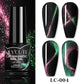LILYCUTE 7ML 9D Cat Eye Magnetic Gel Polish - Iridescent Effect