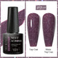 MEET ACROSS 7ML Wine Red Gel Polish - French Style Manicure