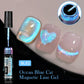 LILYCUTE 7ML 9D Cat Eye Magnetic Gel Polish - Iridescent Effect