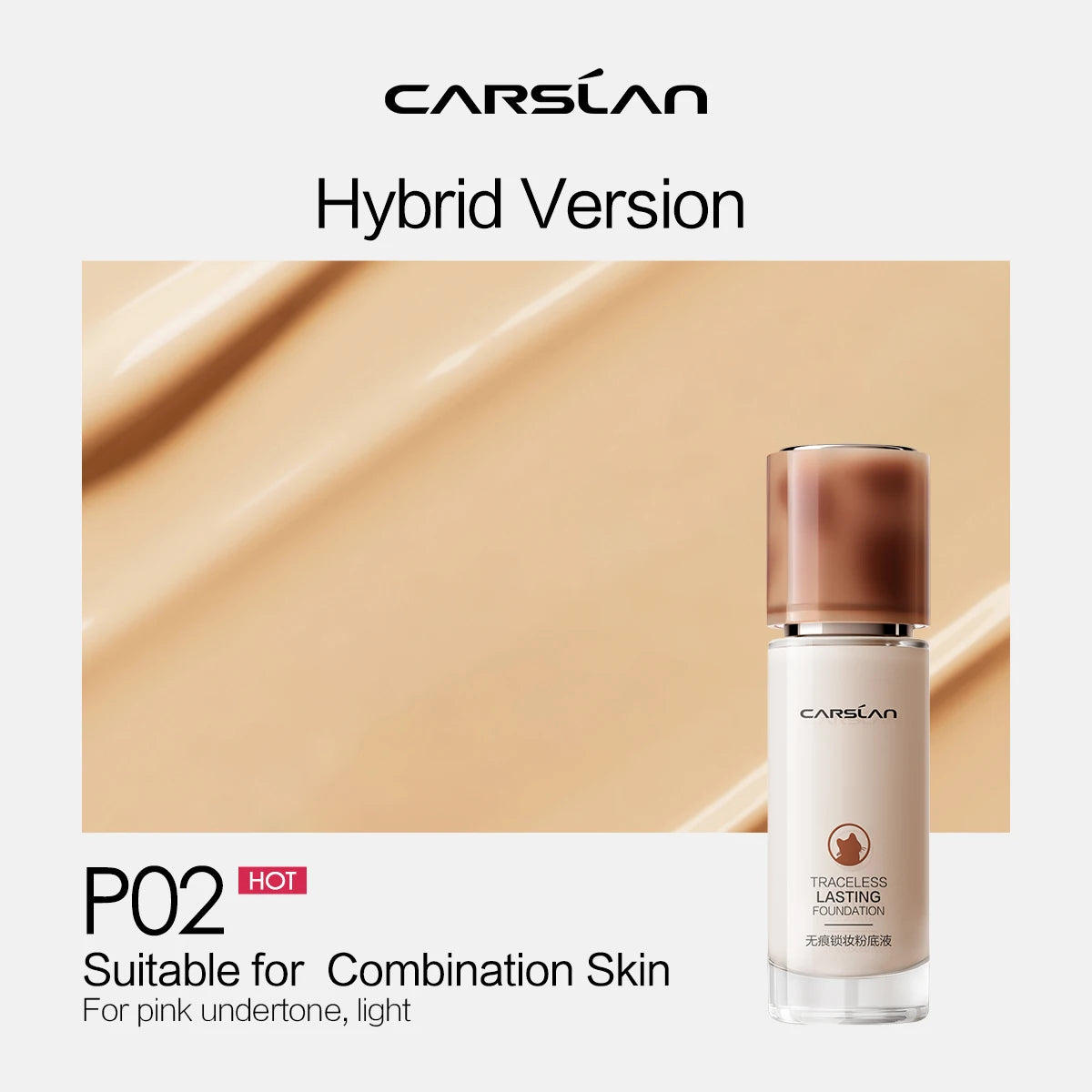 CARSLAN Long-Lasting Matte Liquid Foundation - Full Coverage Oil Control