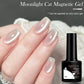 LILYCUTE 7ML 9D Cat Eye Magnetic Gel Polish - Iridescent Effect