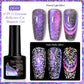 LILYCUTE 7ML 9D Cat Eye Magnetic Gel Polish - Iridescent Effect