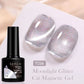 LILYCUTE 7ML 9D Cat Eye Magnetic Gel Polish - Iridescent Effect