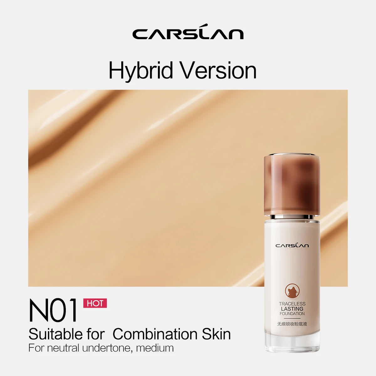CARSLAN Long-Lasting Matte Liquid Foundation - Full Coverage Oil Control
