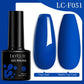 LILYCUTE 7ML 9D Cat Eye Magnetic Gel Polish - Iridescent Effect