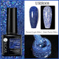 UR SUGAR 7.5ML Reflective Glitter Gel - Pink Sequins Nail Polish
