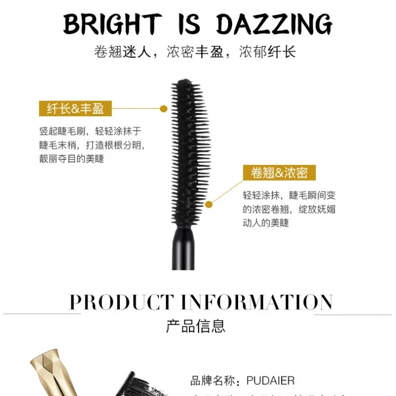 Pudaier 4D Lengthening Mascara - Waterproof Non-Flaking Super Black